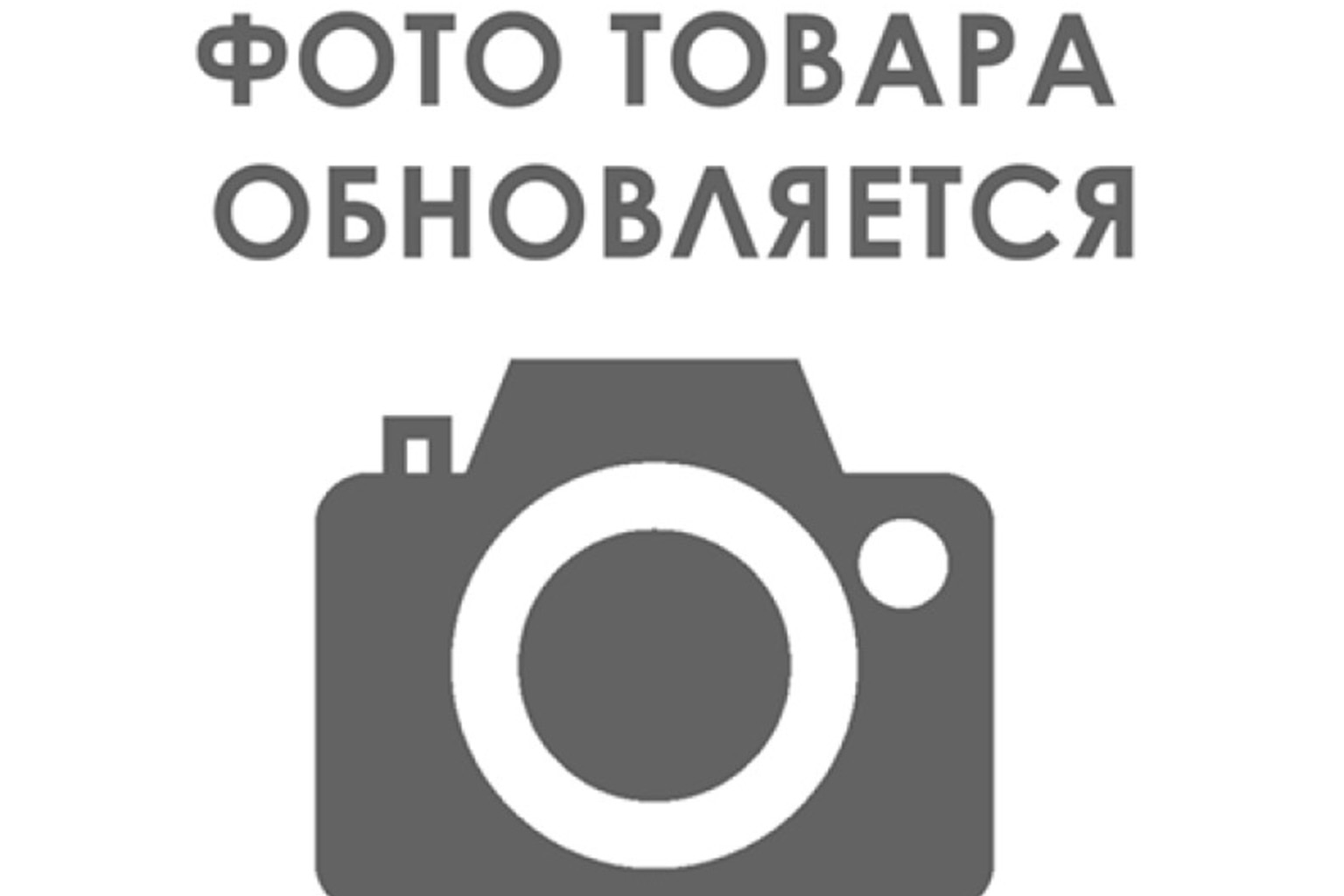 RC Cover M